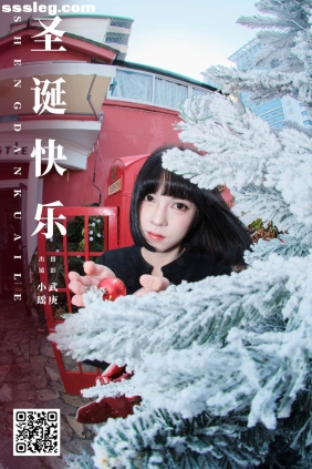 [YITUYU艺图语]2025.02.22 圣诞快乐 悲伤薯条555[27P520M]