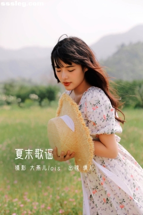 [YITUYU艺图语]2022.11.30 夏末歌谣 倩儿[24P404M]