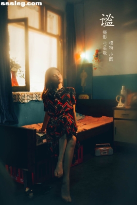 [YITUYU艺图语]2022.03.12 谧 小圆呐[29P284M]