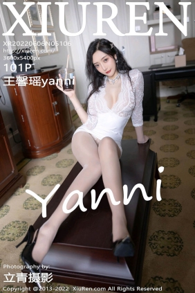 [XIUREN秀人网]2022.06.06 No.5106 王馨瑶yanni