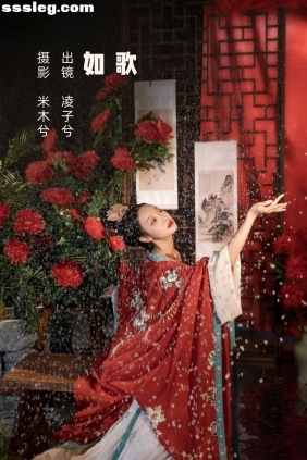 [YITUYU艺图语]2022.07.06 如歌 凌子兮[21P360M]