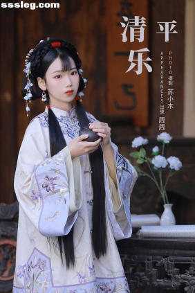 [YITUYU艺图语]2023.11.22 清平乐 周周Ay[22P288M]