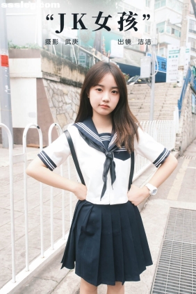 [YITUYU艺图语]2024.06.18 jk女孩 primary[26P438M]
