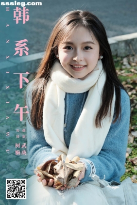 [YITUYU艺图语]2025.01.13 韩系下午 树懒[22P435M]