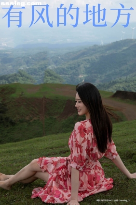 [YITUYU艺图语]2023.09.14 有风的地方 Chenaling_CL[21P304M]