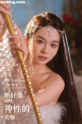[YITUYU艺图语]2024.03.14 她好像有种神性的美啊 骞骞[21P291M]