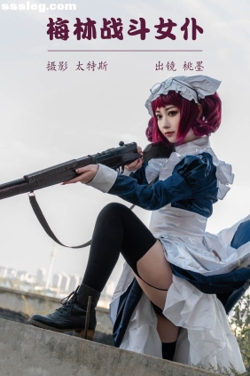 [YITUYU艺图语]2023.04.16 梅林战斗女仆 桃墨公子x[27P275M]