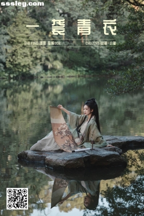 [YITUYU艺图语]2025.03.11 一袭青衣 失眠面包蟹[30P303M]