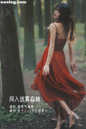 [YITUYU艺图语]2022.05.12 闯入迷雾森林 兔子Zzz不吃胡萝卜[25P111M]
