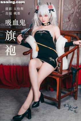 [YITUYU艺图语]2023.05.16 吸血鬼旗袍 桃墨公子x[29P260M]