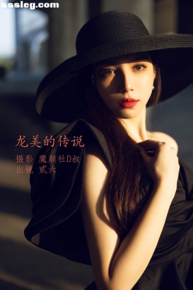 [YITUYU艺图语]2022.06.06 龙美的传说 贰加六[40P410M]
