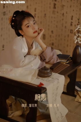 [YITUYU艺图语]2022.08.26 相思 丸子Marukoo[20P243M]
