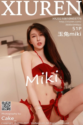 [XIUREN秀人网]2021.08.10 No.3776 玉兔miki
