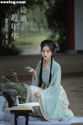 [YITUYU艺图语]2024.03.05 诗酒趁年华 沐沐Mumu[22P271M]