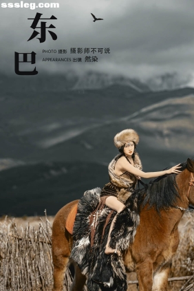 [YITUYU艺图语]2024.03.09 东巴 然染[49P1.31G]