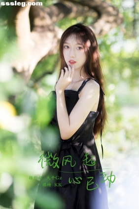 [YITUYU艺图语]2021.11.10 微风起心已动 KK[24P330M]