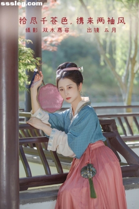 [YITUYU艺图语]2022.06.29 携来两袖风 五月的三花猫[26P156M]