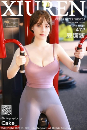 [XIUREN秀人网]2021.07.22 No.3701 豆瓣酱