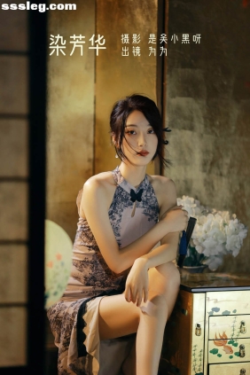 [YITUYU艺图语]2022.09.28 染芳华 为为[25P192M]