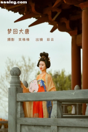 [YITUYU艺图语]2022.06.12 梦回大唐 彩云[23P179M]