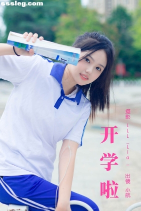[YITUYU艺图语]2023.10.09 开学啦 小航[34P253M]