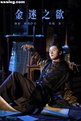 [YITUYU艺图语]2025.03.30 金迷之欲 余二[22P116M]