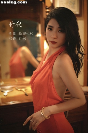 [YITUYU艺图语]2022.11.15 时代 舒敏[46P556M]