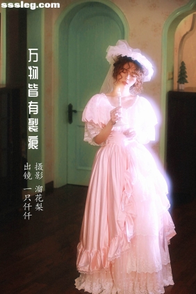 [YITUYU艺图语]2022.10.15 万物皆有裂痕 一只仟仟[25P719M]