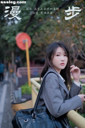 [YITUYU艺图语]2023.10.18 漫步 魔法鱼蛋[21P294M]