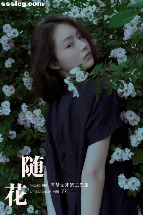 [YITUYU艺图语]2024.07.04 随花 77[22P319M]