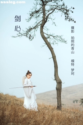 [YITUYU艺图语]2022.07.21 剑心 梦珂[26P385M]