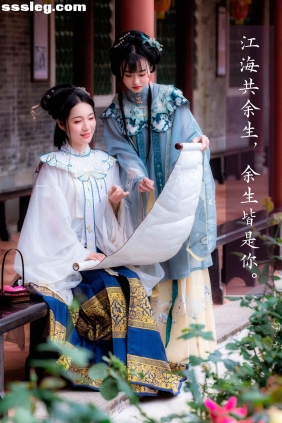 [YITUYU艺图语]2022.04.06 江海共余生 瑞雪[25P245M]