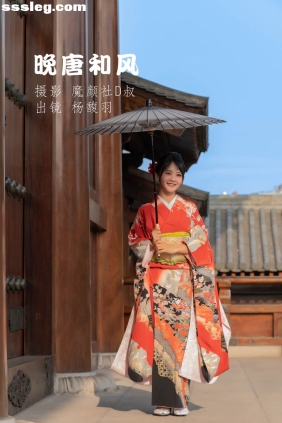 [YITUYU艺图语]2022.06.15 晚唐和风 杨馥羽[29P289M]