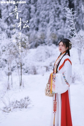 [YITUYU艺图语]2021.11.20 青松 沂越[23P195M]