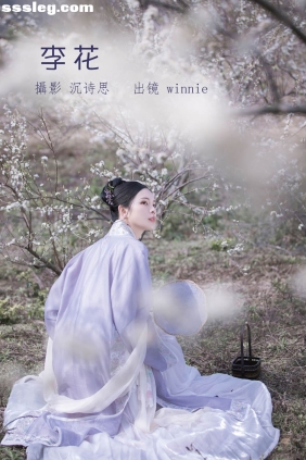 [YITUYU艺图语]2022.07.03 李花 winnie[24P342M]