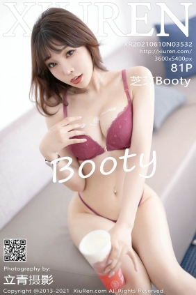 [XIUREN秀人网]2021.06.10 No.3532 芝芝Booty