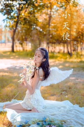 [YITUYU艺图语]2022.02.10 小天使 李欣欣[43P366M]