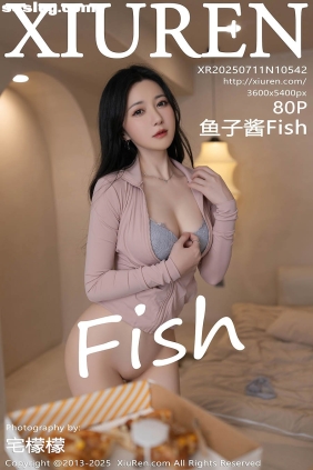 [XIUREN秀人网]2025.07.11 No.10542 鱼子酱Fish[80P804M]
