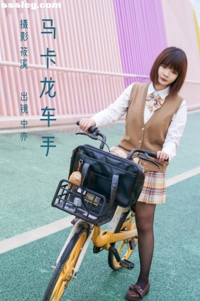 [YITUYU艺图语]2023.03.03 马卡龙骑手 中亦[20P613M]