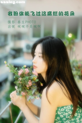 [YITUYU艺图语]2022.07.20 飞过这腐烂的花朵 碗碗不是碗啊[24P143M]