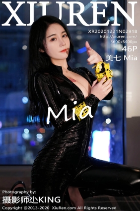 [XIUREN秀人网]2020.12.21 No.2918 美七Mia
