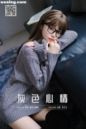 [YITUYU艺图语]2025.03.13 灰色心情 梨大王[24P283M]