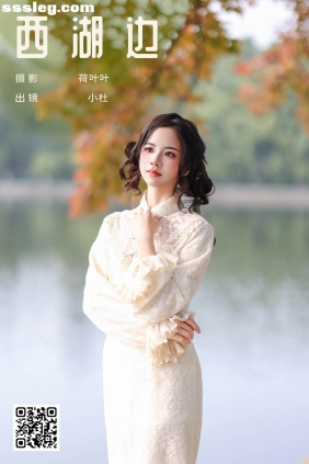 [YITUYU艺图语]2025.01.22 西湖边 小杜同学[22P293M]