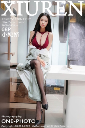 [XIUREN秀人网]2025.12.30 No.11175 小奶娇[68P814M]