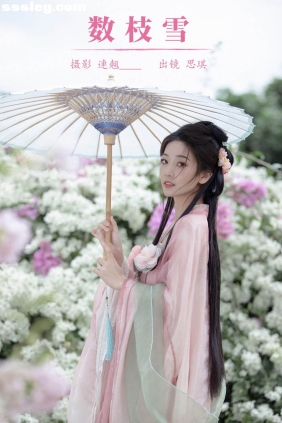 [YITUYU艺图语]2024.01.02 数枝雪 芝芝琪[43P857M]