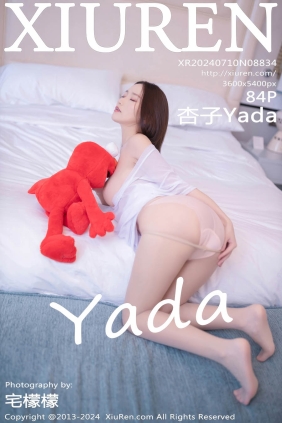 [XIUREN秀人网]2024.07.10 No.8834 杏子Yada
