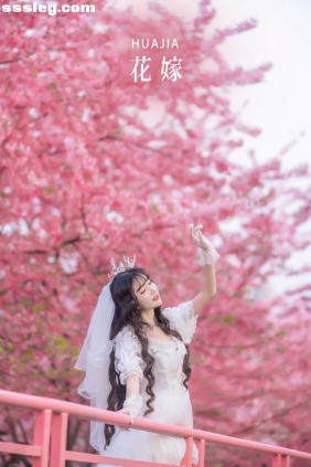 [YITUYU艺图语]2022.10.05 花嫁 绮罗生的小苏苏[25P196M]