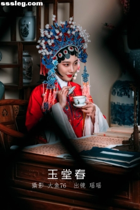 [YITUYU艺图语]2022.07.05 玉堂春 瑶瑶[45P546M]