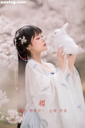 [YITUYU艺图语]2022.07.03 樱 奶盖[20P198M]