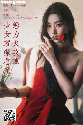[YITUYU艺图语]2025.01.15 魅力火玫瑰少女 Liya[29P584M]